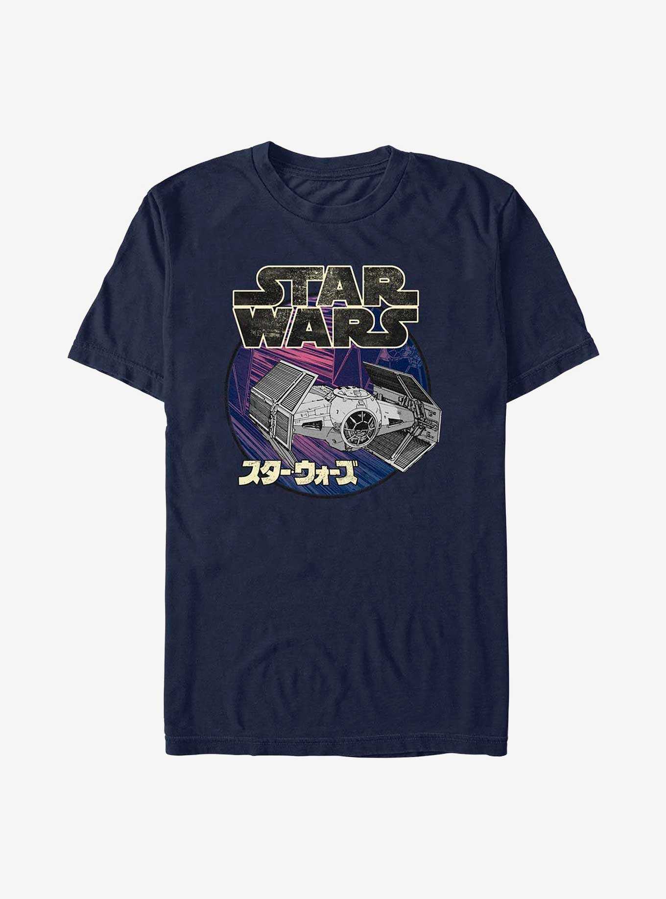 Star Wars TIE Fighter Logo T-Shirt, , hi-res