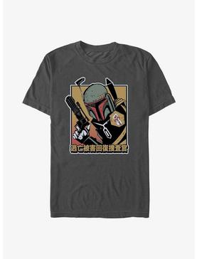Star Wars Boba Fett Responding T-Shirt, , hi-res