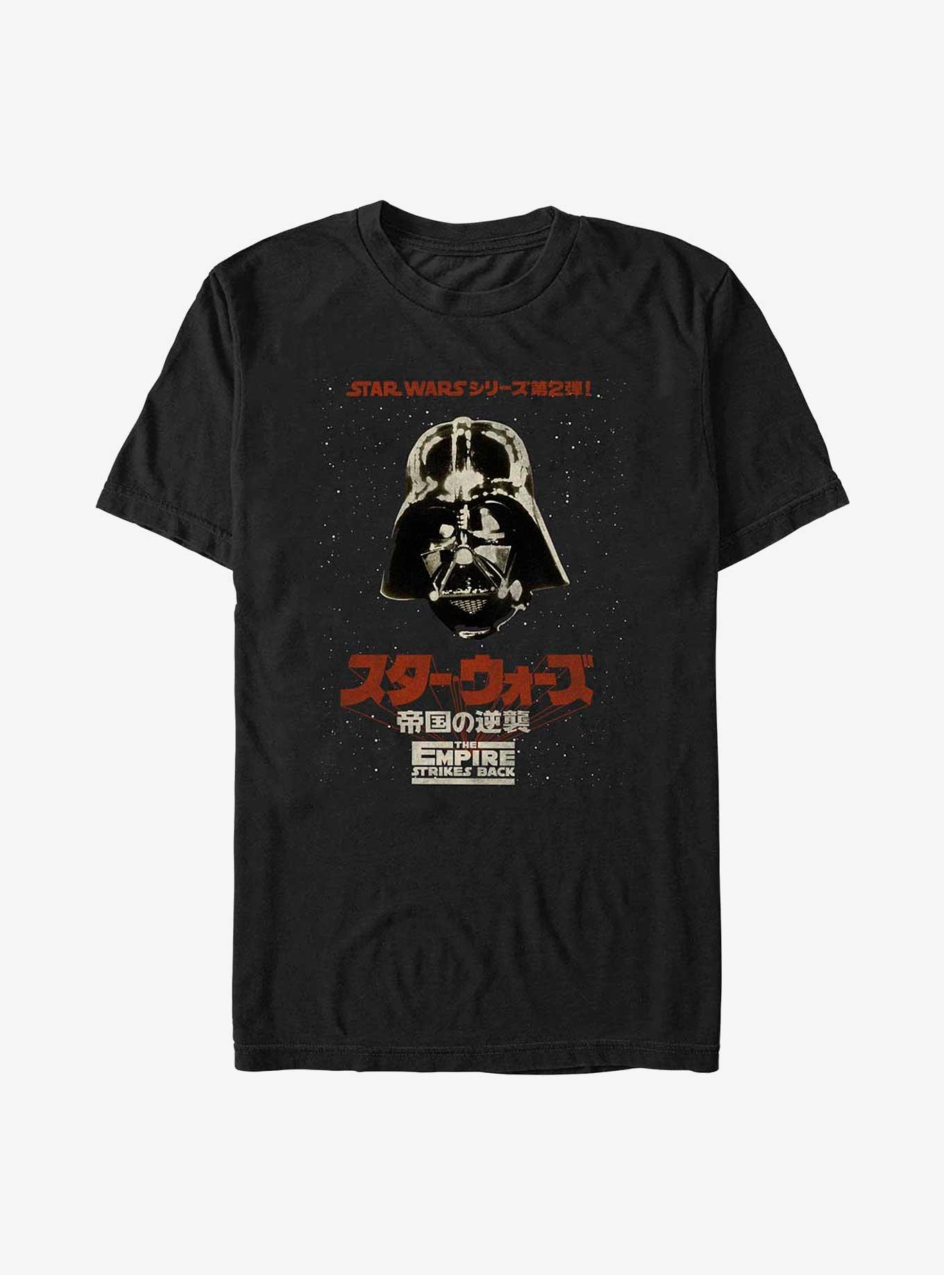 Men's Star Wars Darth Vader Japanese Panels T-Shirt - White - X Large