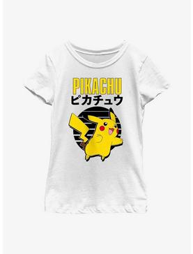 Pokemon Pikachu Emblem Youth Girls T-Shirt, , hi-res