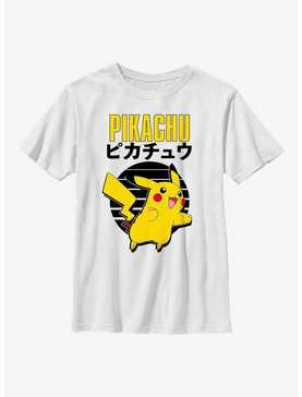Pokemon Pikachu Emblem Youth T-Shirt, , hi-res