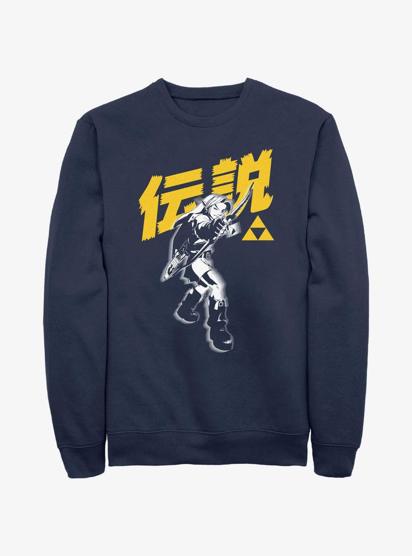 Nintendo The Legend of Zelda Link Bow Legend Sweatshirt
