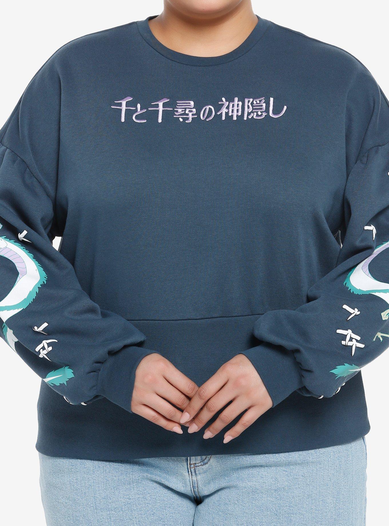 Her Universe Studio Ghibli Spirited Away Haku Embroidered Puff Ink Sweatshirt Plus Size, NAVY, hi-res