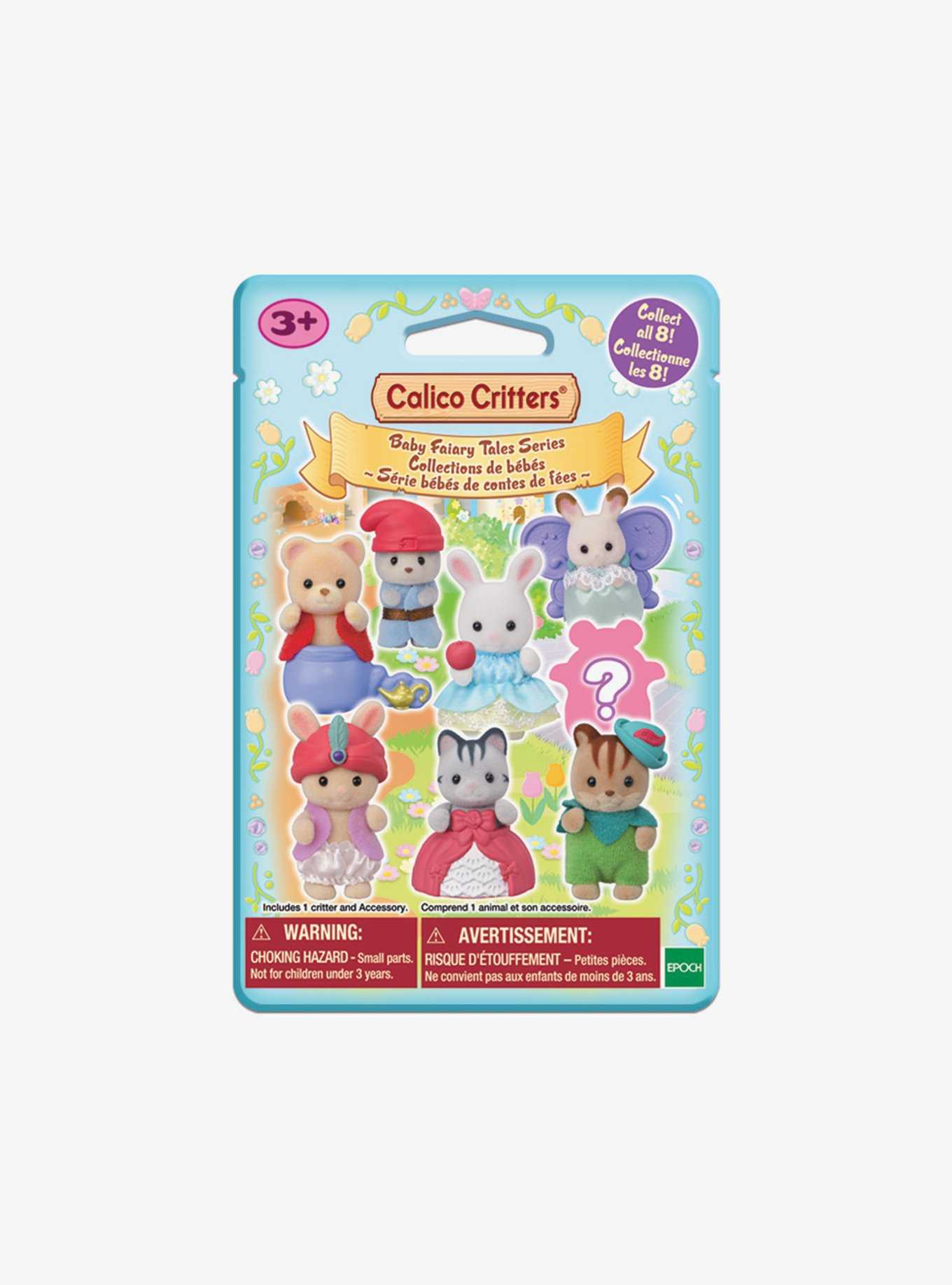 Epoch Calico Critters Blind Bags Baby Band Series, 4 Pack