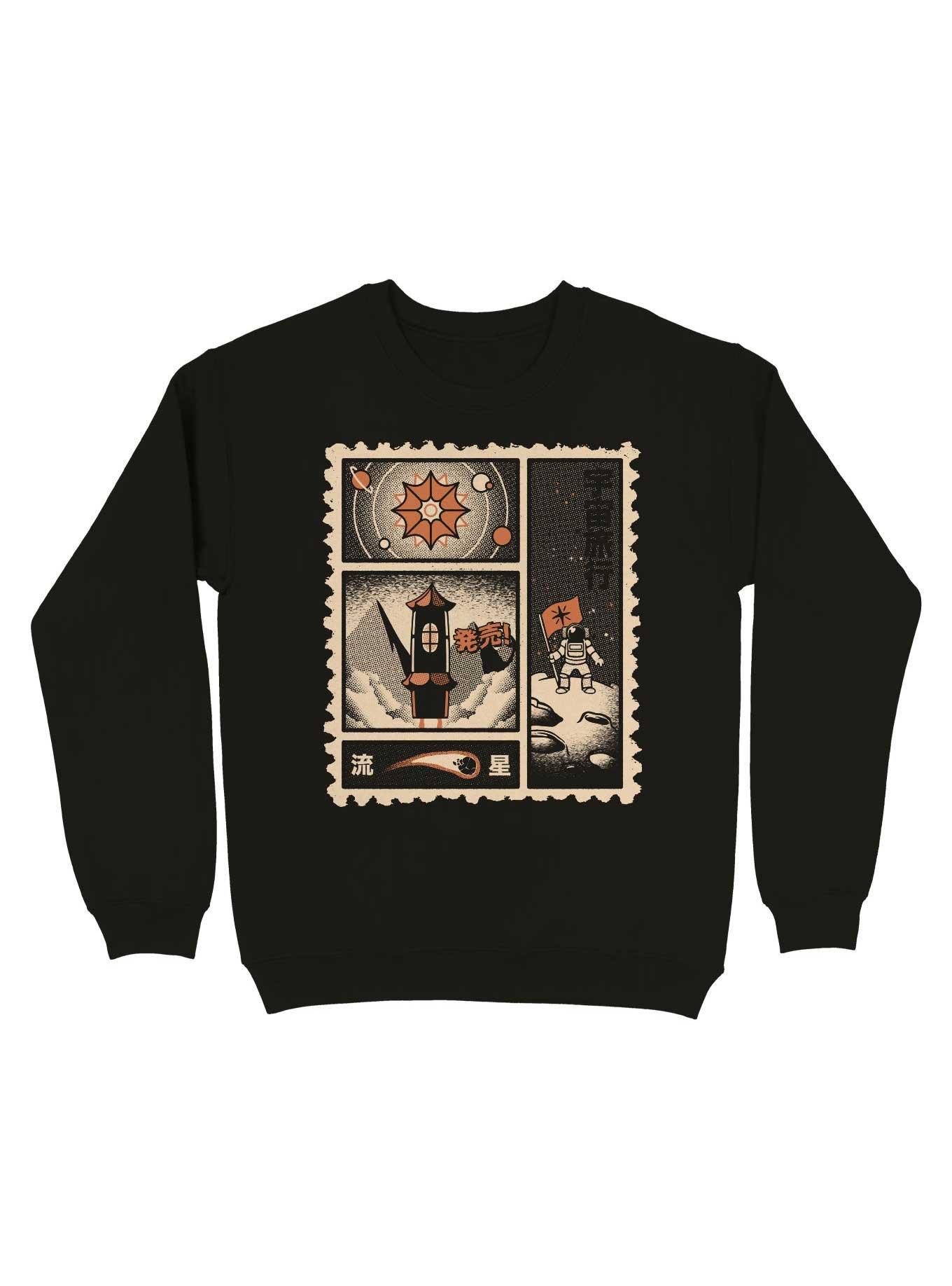 Astronaut Stamp Japanese Classic Sweatshirt, , hi-res