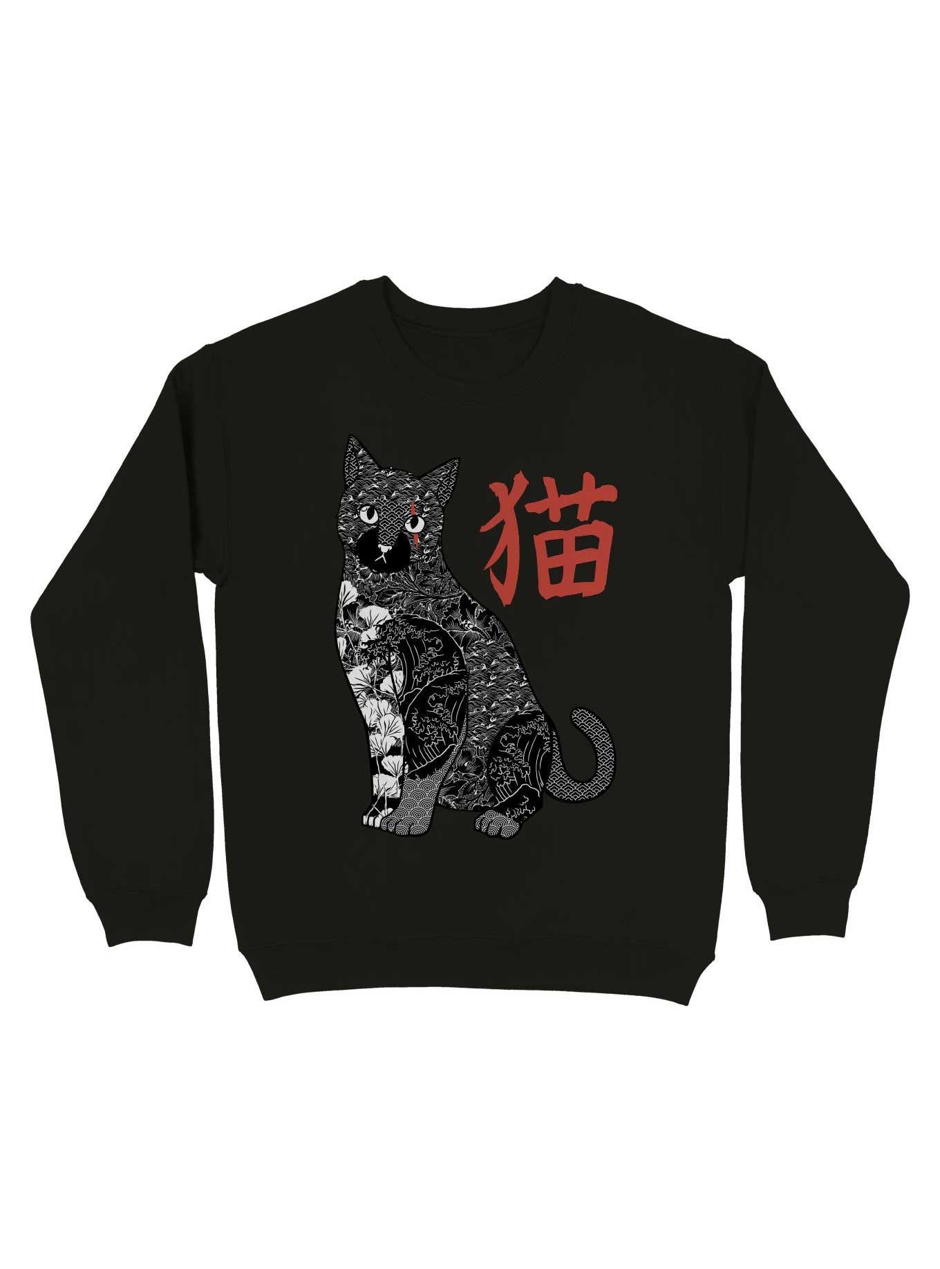 Tattooed Cat Japanese Patterns Vintage Sweatshirt, , hi-res