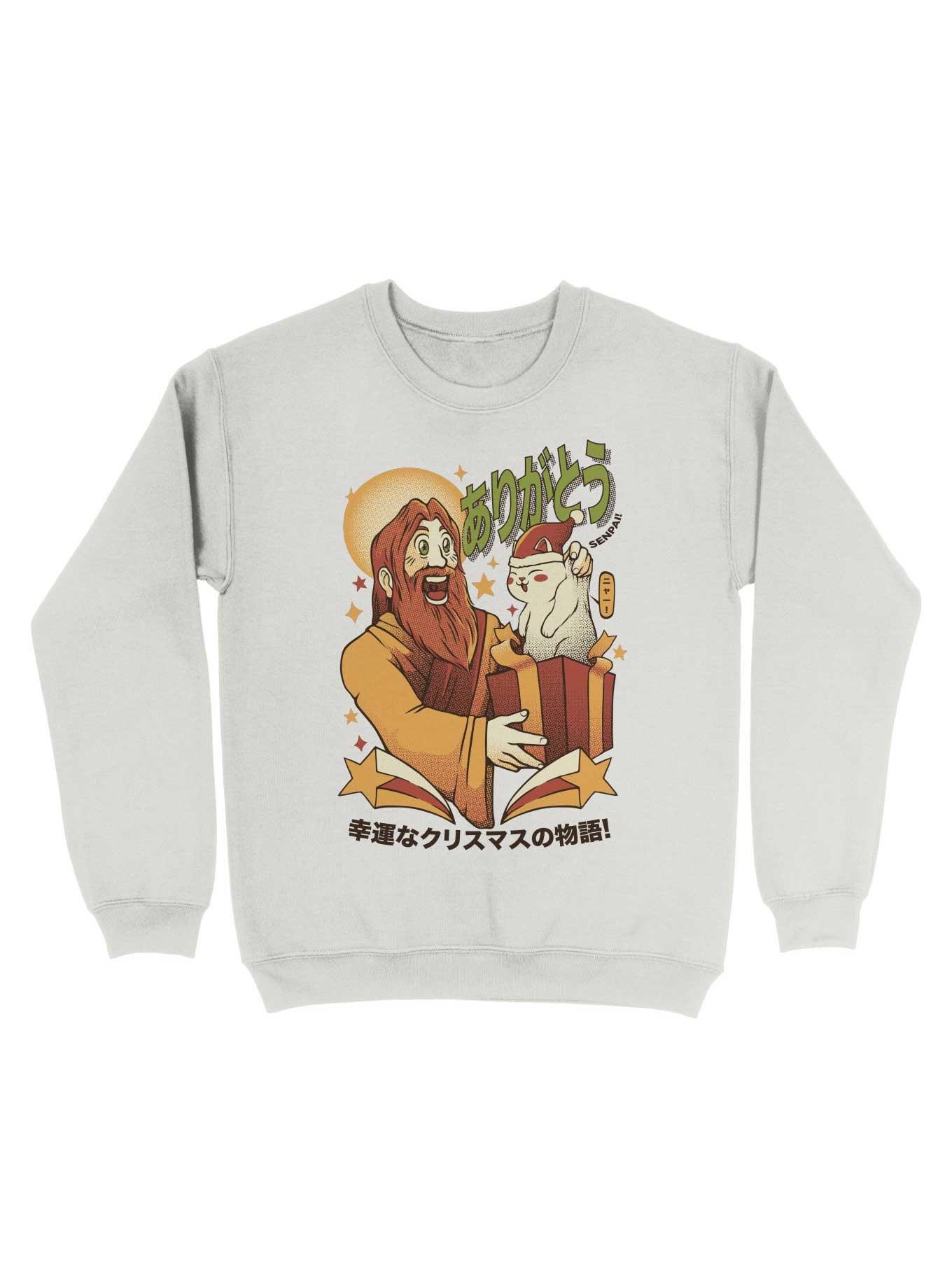 Senpai Thank You For The Cat Gift Sweatshirt, , hi-res