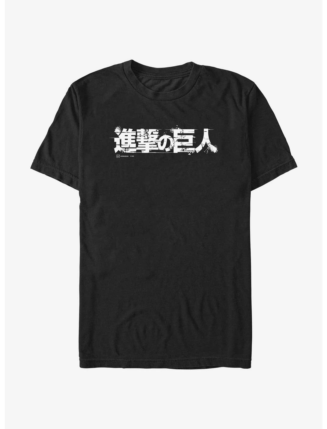 Attack on Titan Japanese Logo T-Shirt, BLACK, hi-res