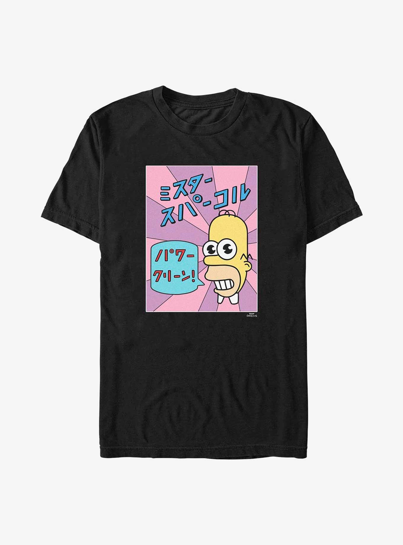 The Simpsons Sparkling Box Big & Tall T-Shirt, BLACK, hi-res