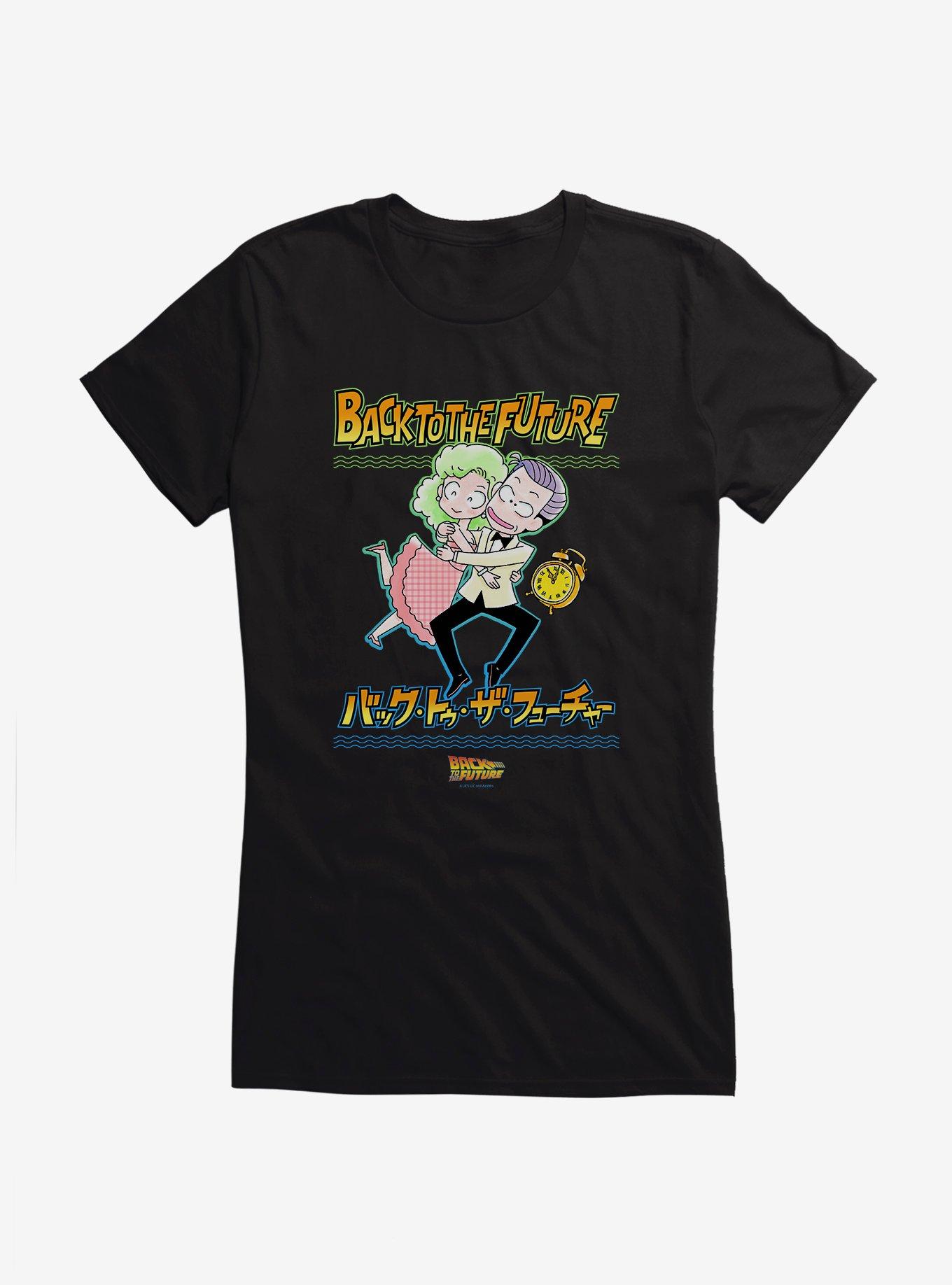Back To The Future Anime Enchantment Under Sea Girls T-Shirt