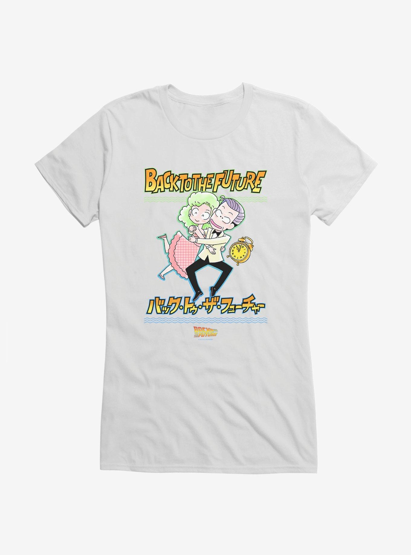 Back To The Future Anime Enchantment Under Sea Girls T-Shirt