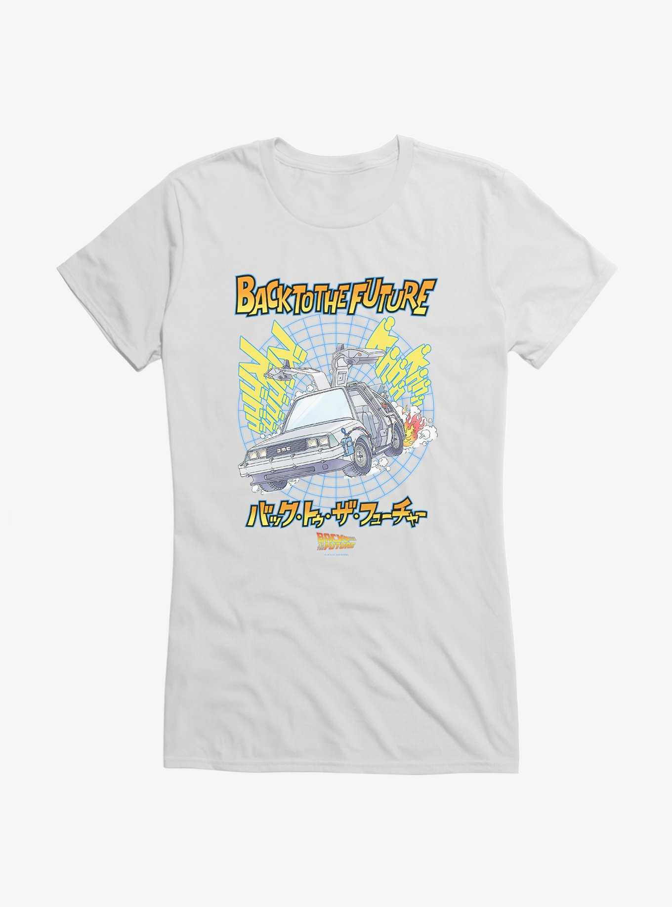 Back To The Future Anime 88MPH Girls T-Shirt, , hi-res