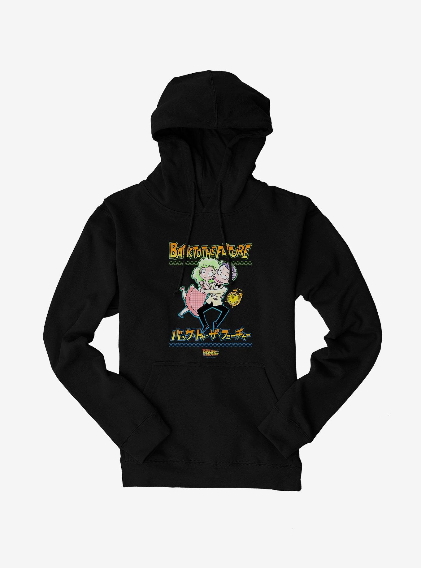 Back To The Future Anime Enchantment Under The Sea Hoodie, , hi-res