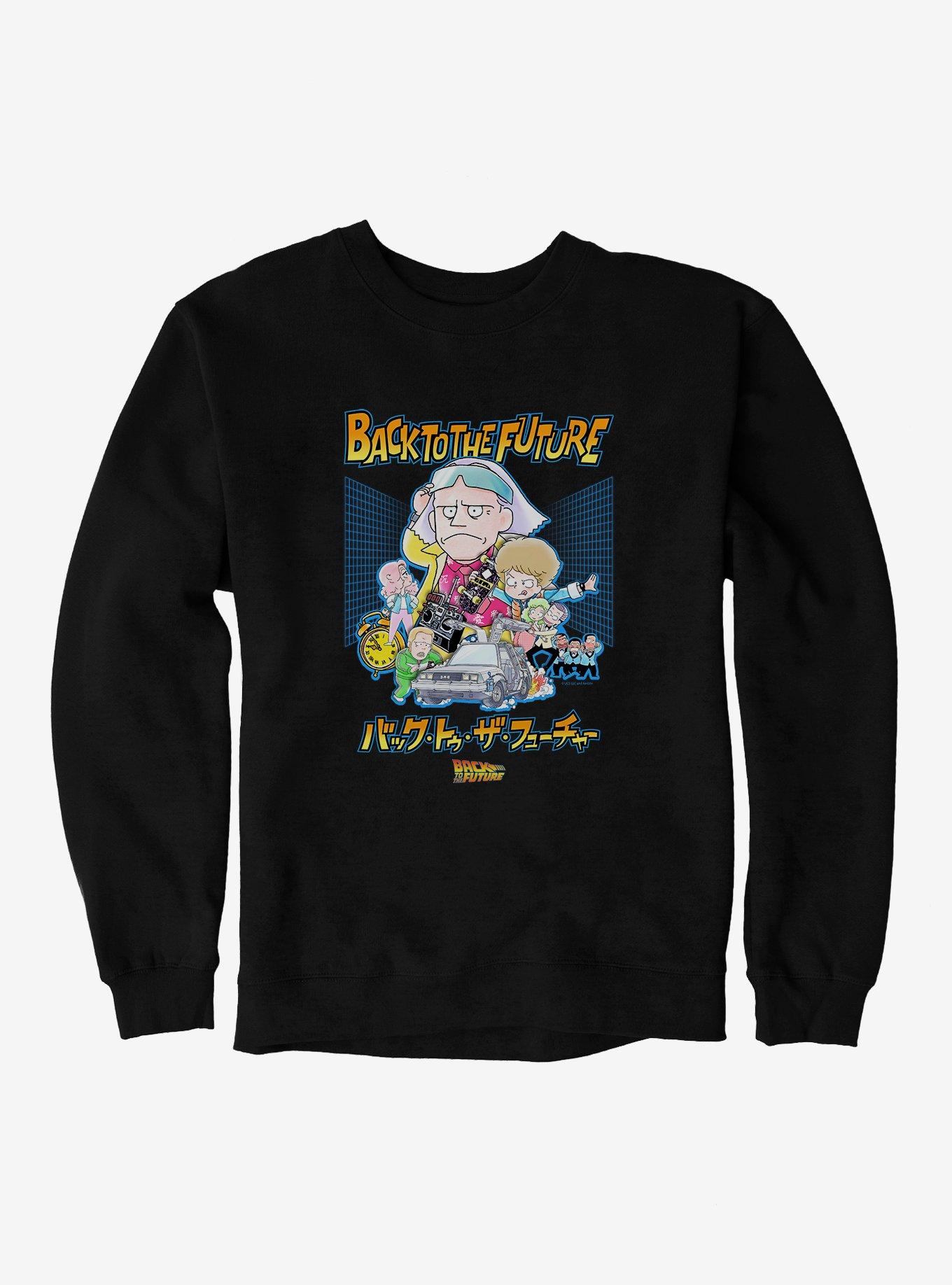 Hot Topic Back To The Future Anime Collage Sweatshirt | Dulles Town Center