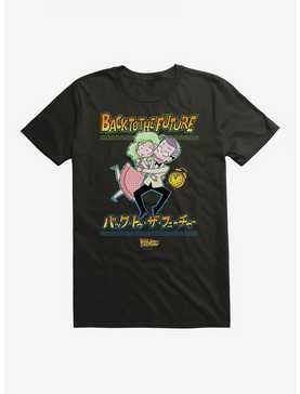 Back To The Future Anime Enchantment Under The Sea T-Shirt, , hi-res