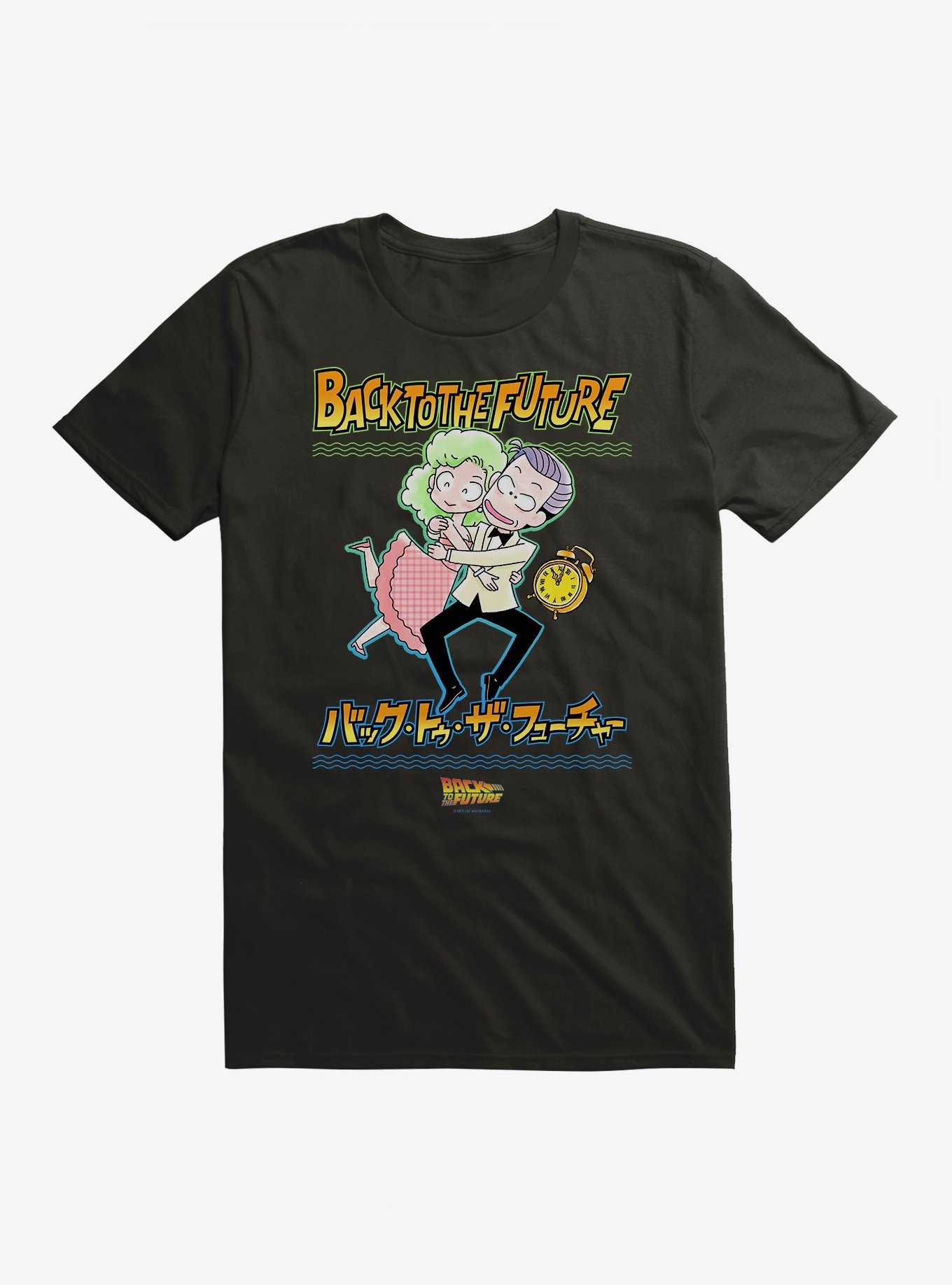 Back To The Future Anime Enchantment Under The Sea T-Shirt, , hi-res