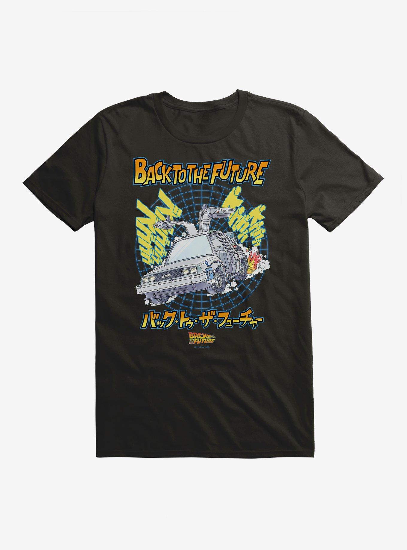 Hot Topic Back To The Future Anime 88MPH T-Shirt | CoolSprings Galleria