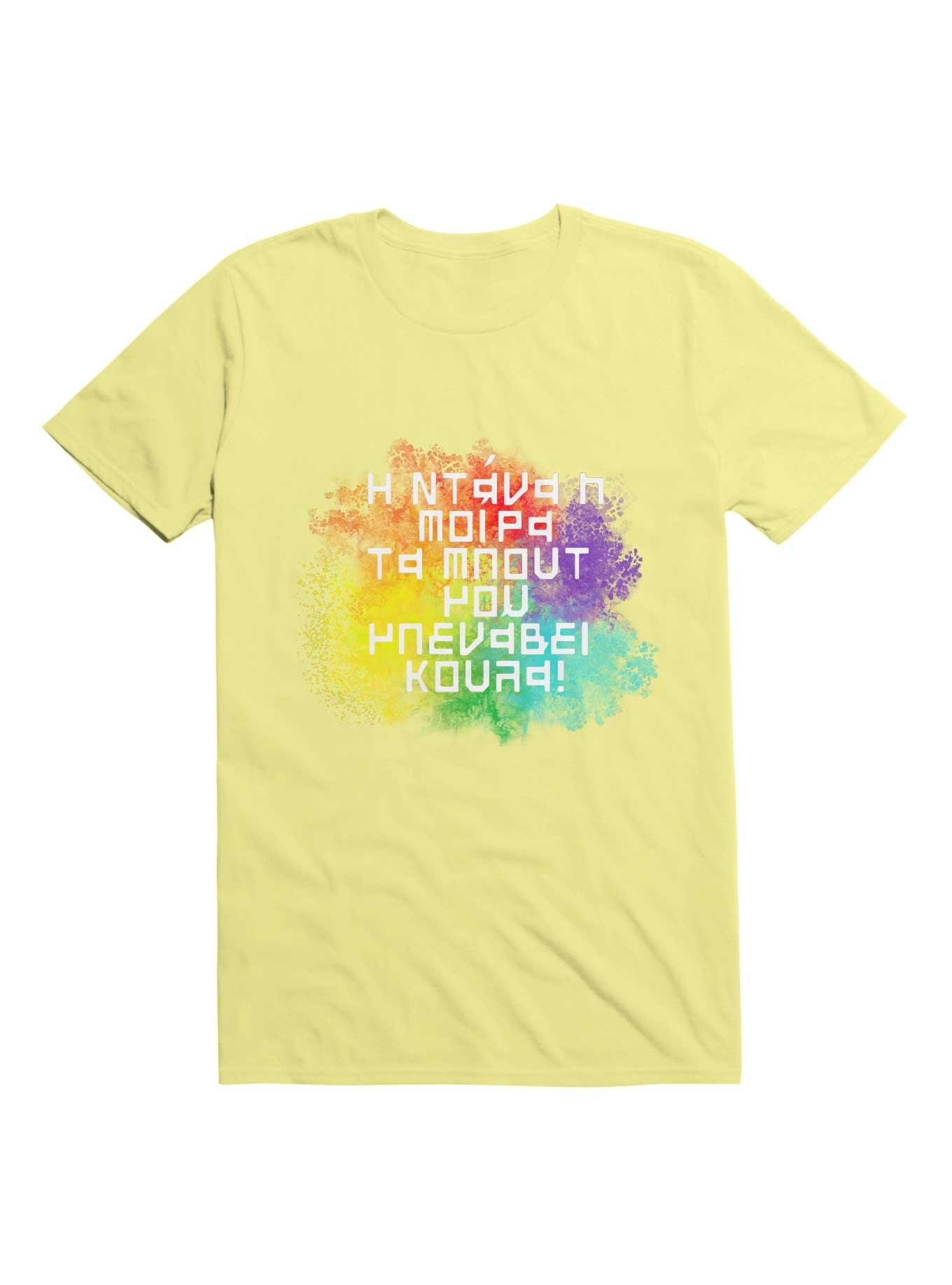 LGBT Greek Gay Slang Kaliarda T-Shirt, , hi-res