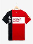 Disney Mulan Panel Icons T-Shirt, DARK RED, hi-res