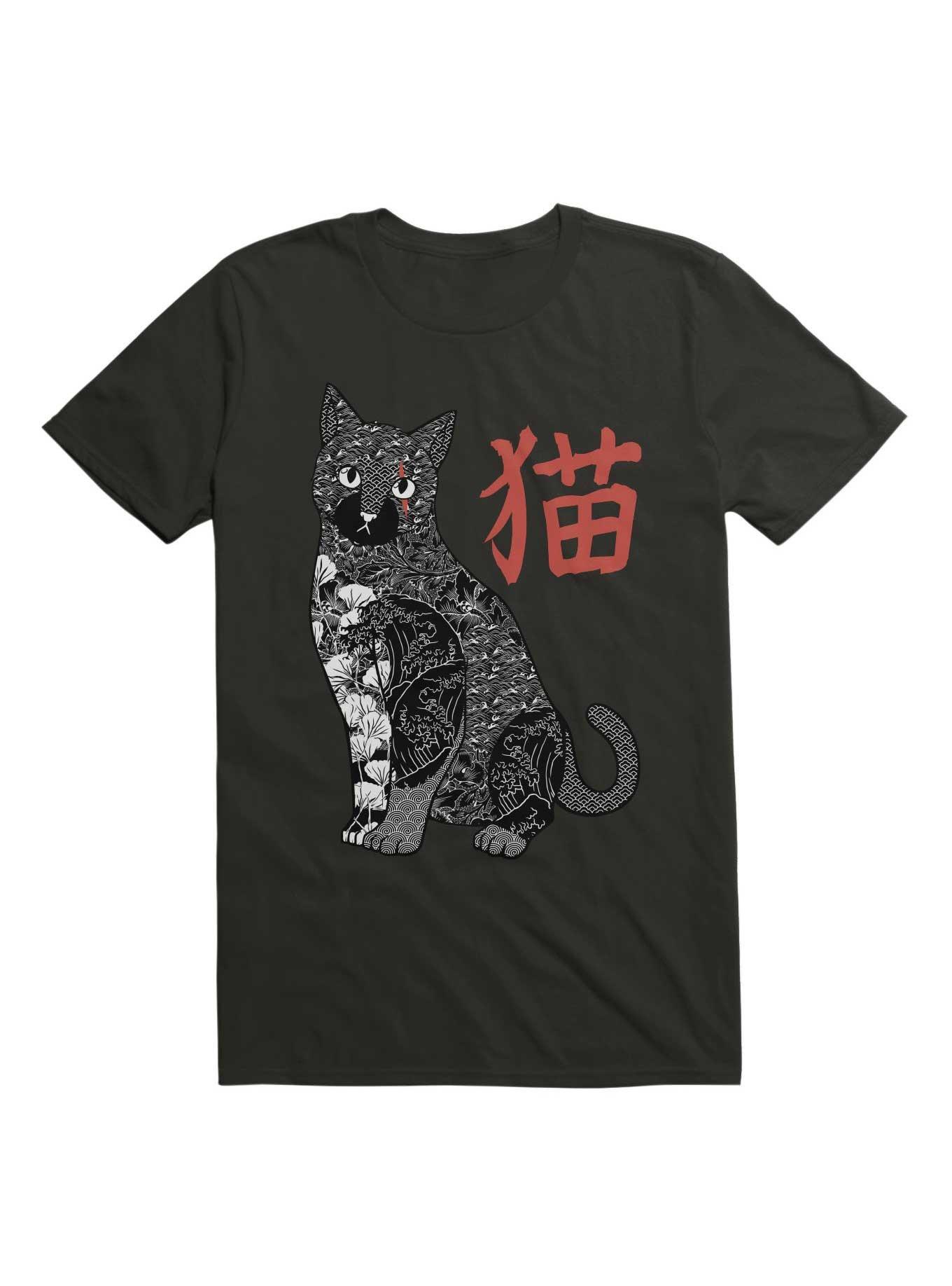 Tattooed Cat Japanese Patterns Vintage T-Shirt, BLACK, hi-res