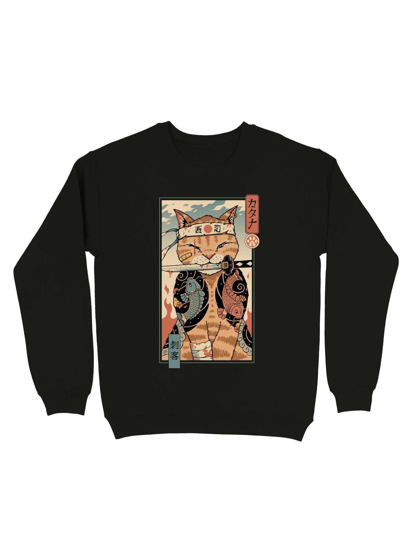Catana Portrait Sweatshirt, , hi-res