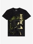 Bleach Ichigo Tonal Mineral Wash T-Shirt, MULTI, hi-res