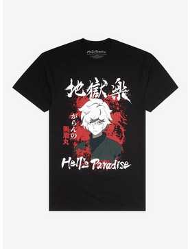 Hell's Paradise Gabimaru Splatter T-Shirt, , hi-res