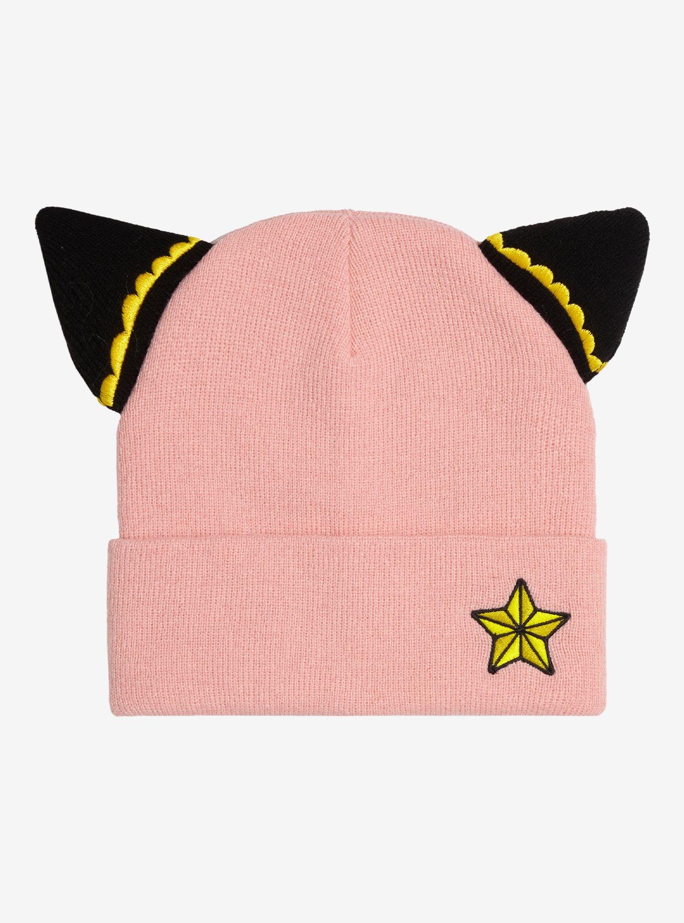 Friggin Bye Embroidered Adult Beanie Pom-Pom Hat Black