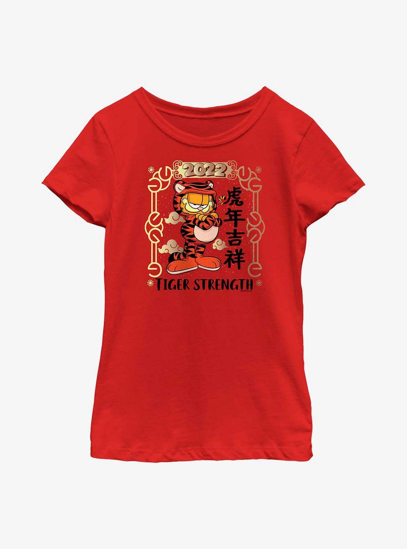 Garfield Tiger Strength Poster Youth Girl's T-Shirt, , hi-res
