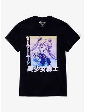Sailor Moon Usagi Ombre Graphic Boyfriend Fit Girls T-Shirt, , hi-res