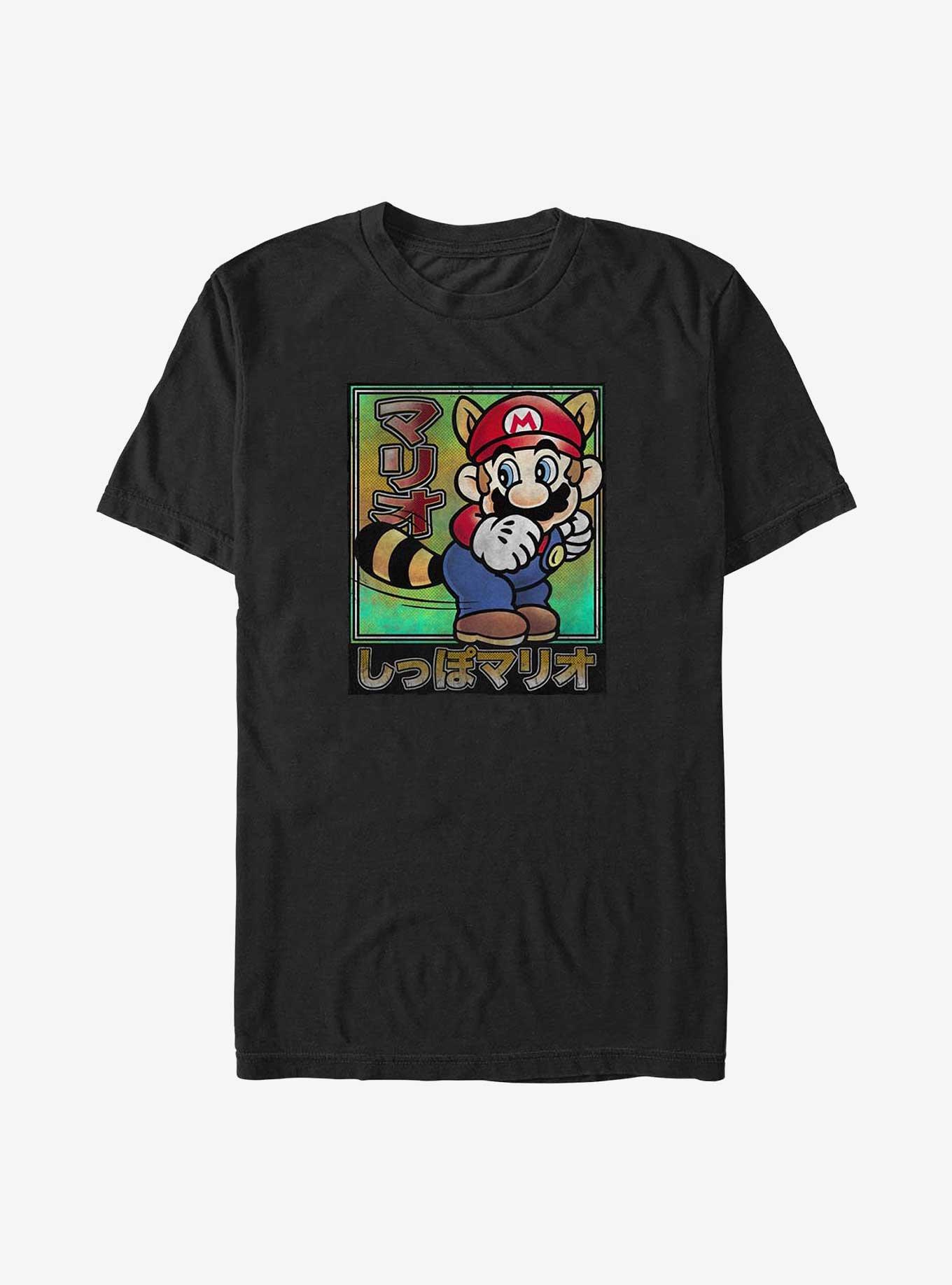 Nintendo Mario Wagging Tail Big & Tall T-Shirt, , hi-res