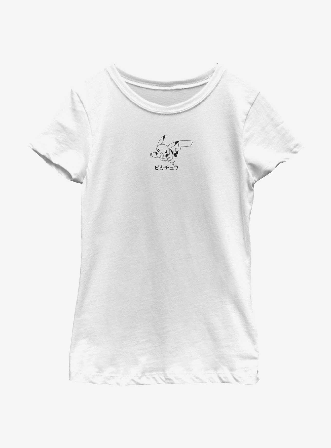 Pokemon Pikachu Leap Youth Girls T-Shirt, , hi-res