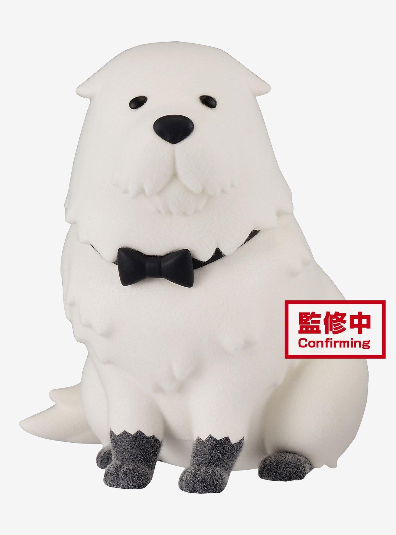 Banpresto Spy x Family Fluffy Puffy Bond Forger Figure (Ver. A), , hi-res