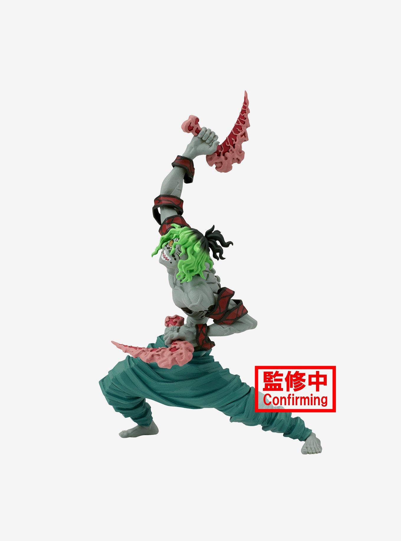 Banpresto Demon Slayer: Kimetsu no Yaiba Vibration Stars Gyutaro Figure, , hi-res