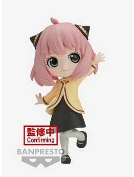 Banpresto Spy x Family Q Posket Anya Forger (Going Out Ver.), , hi-res