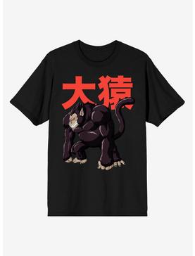 Dragon Ball Z Great Ape T-Shirt, , hi-res
