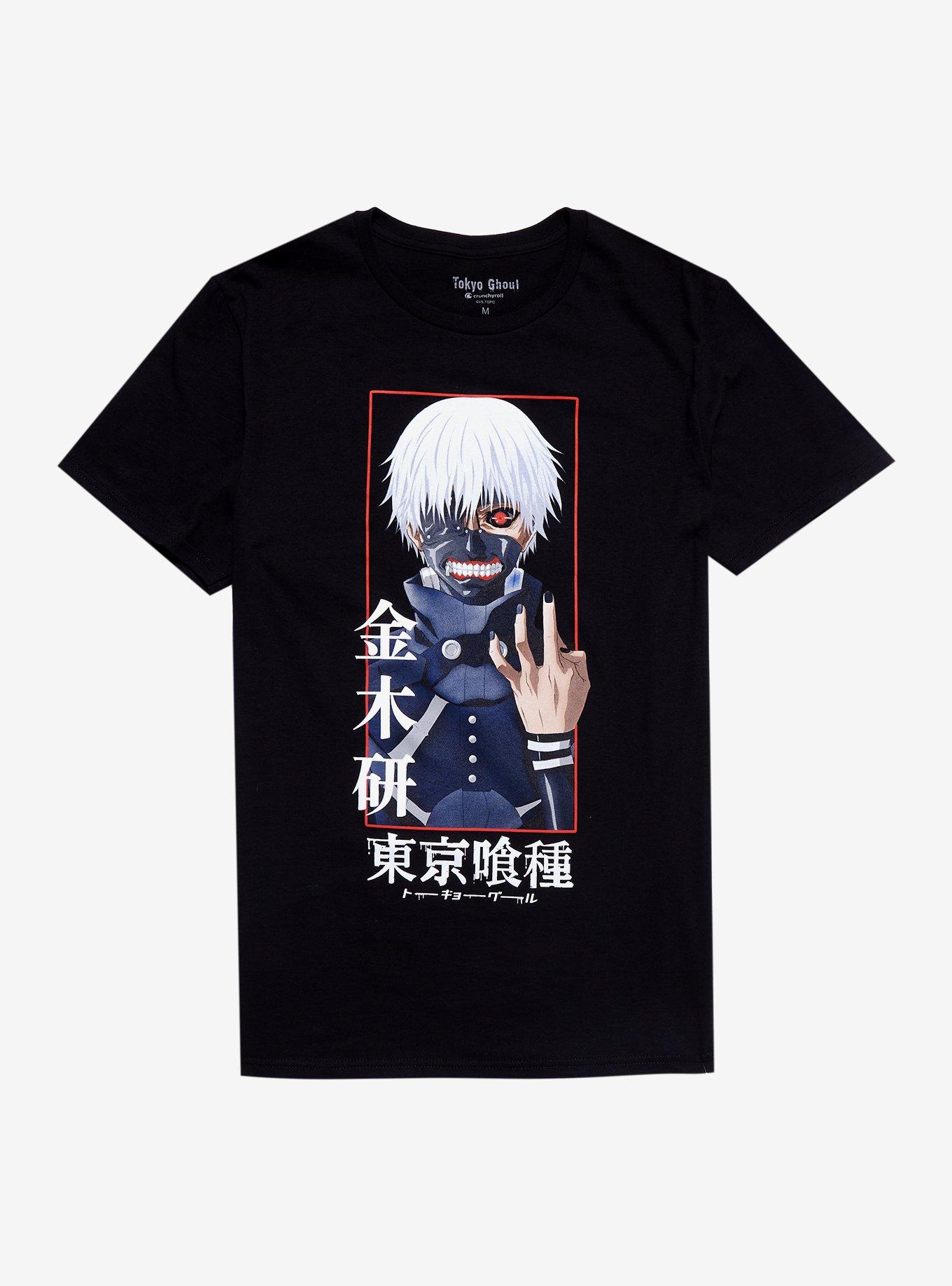 Kaneki ken green on sale jacket