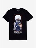 Tokyo Ghoul Ken Kaneki Ghoul Form T-Shirt, , hi-res