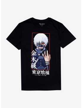 Tokyo Ghoul Ken Kaneki Ghoul Form T-Shirt, , hi-res