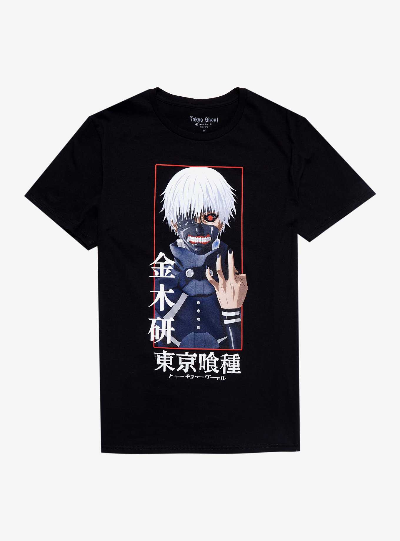 Tokyo Ghoul Ken Kaneki Ghoul Form T-Shirt, , hi-res