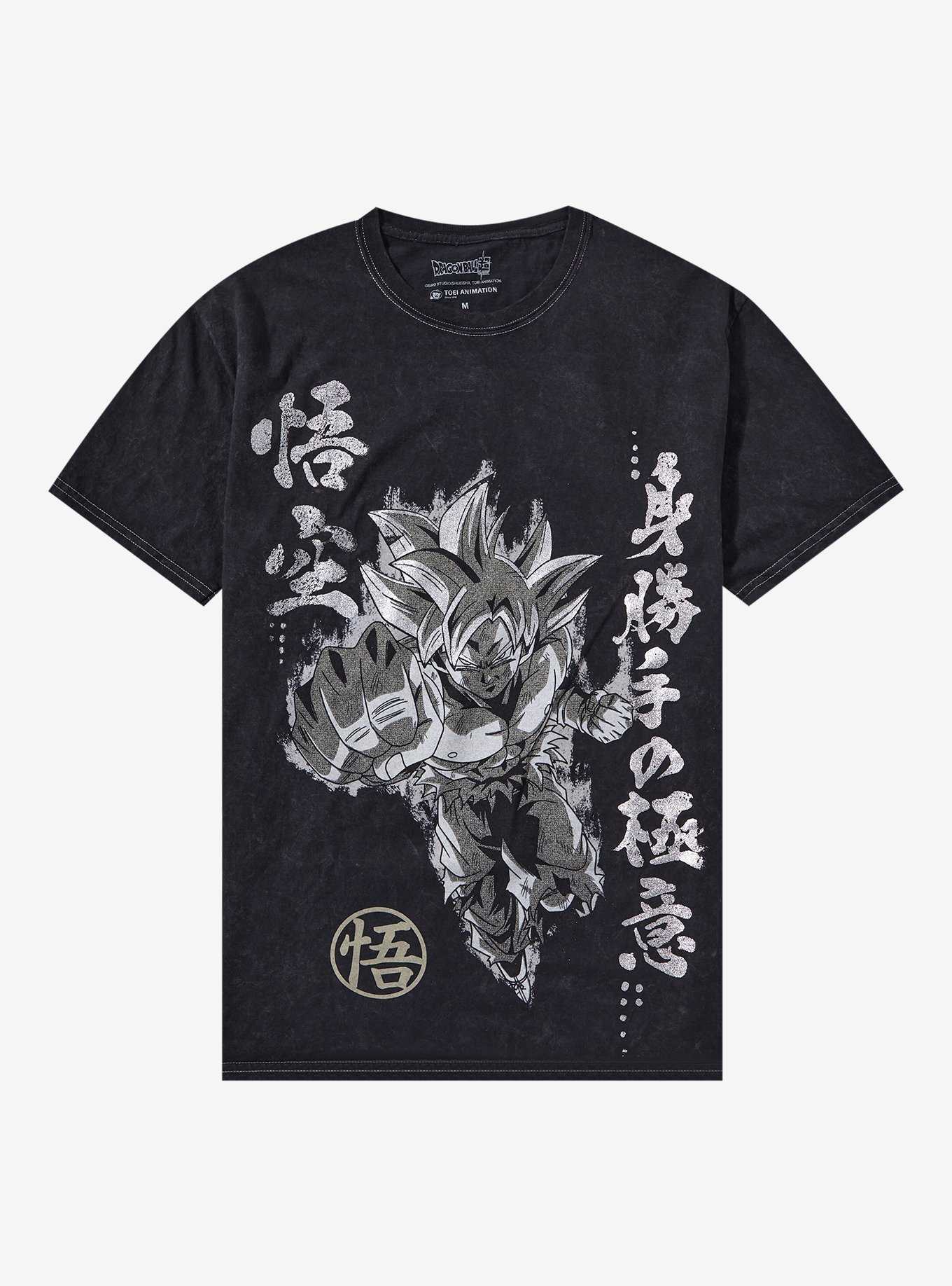 OFFICIAL Dragon Ball Z Shirts, Figures & Merchandise