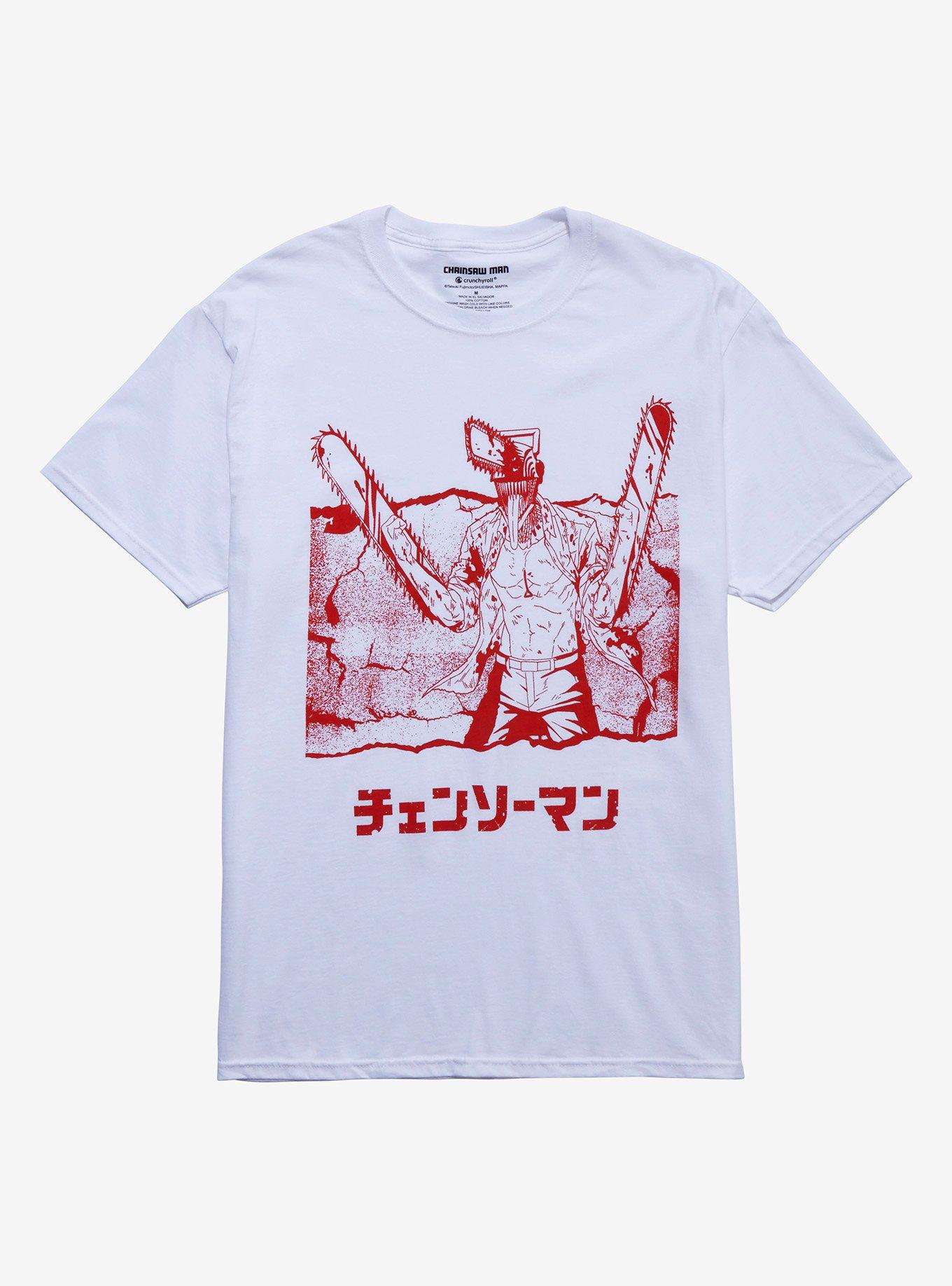 Chainsaw Man Chainsaw Manifestation T-Shirt, MULTI, hi-res