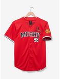 Disney Mulan Mushu Baseball Jersey - BoxLunch Exclusive, DARK RED, hi-res