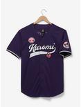 Sanrio Kuromi Baseball Jersey - BoxLunch Exclusive, DARK PURPLE, hi-res