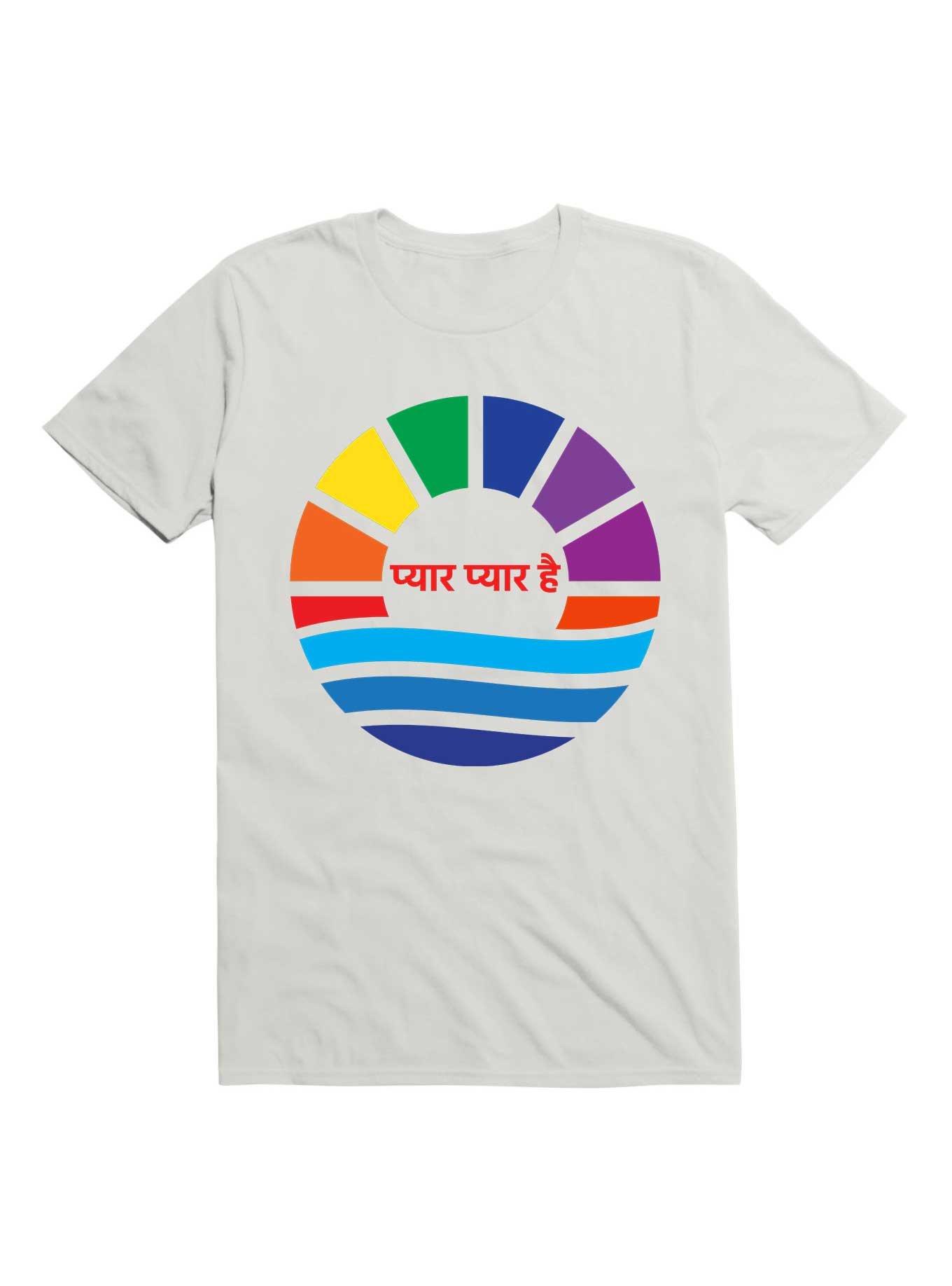 Love Is Love In Hindi T-Shirt, , hi-res