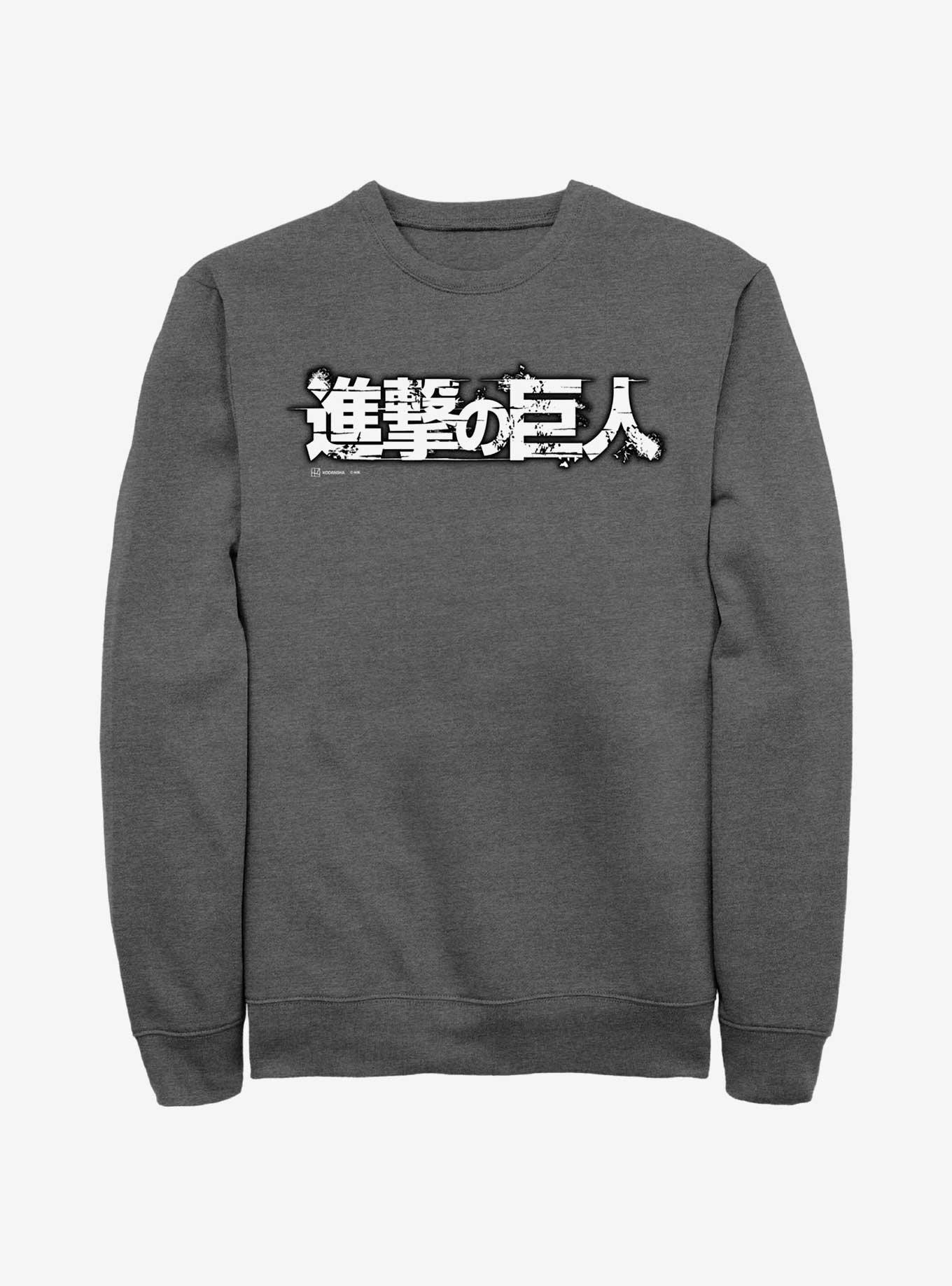 Attack On Titan Japanese Manga Logo Sweatshirt, CHAR HTR, hi-res