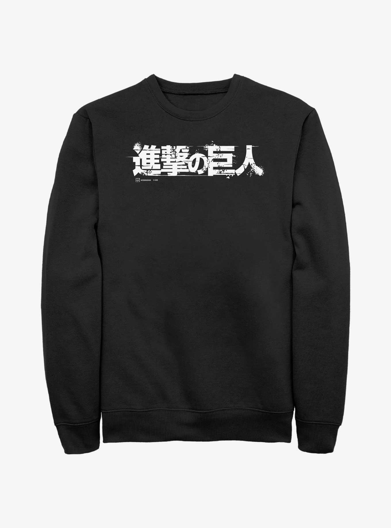 Attack On Titan Japanese Logo Sweatshirt, , hi-res