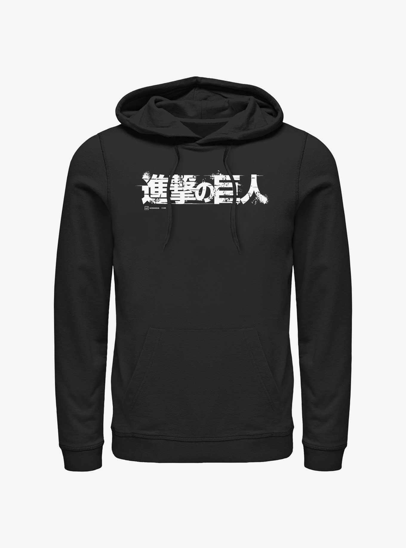 Attack On Titan Japanese Logo Hoodie