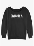 Attack On Titan Japanese Logo Girls Slouchy Sweatshirt, BLACK, hi-res