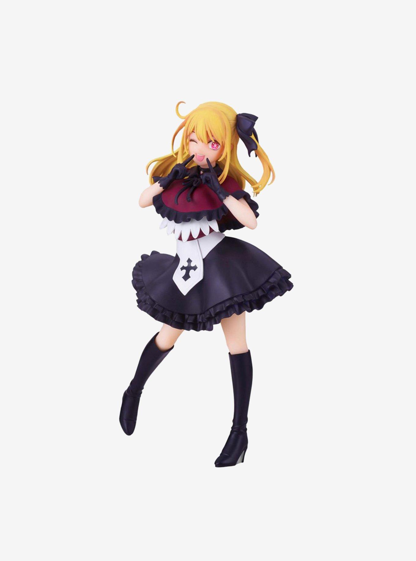 Banpresto Oshi No Ko Ruby Hoshino Figure | BoxLunch